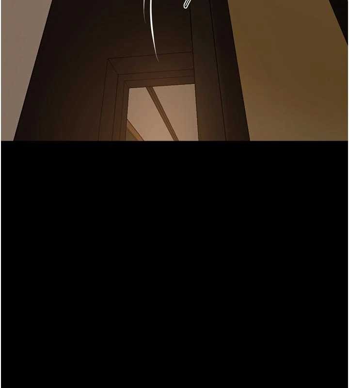 《獄火重生》漫画 第51話-我也想取悅你的肉體