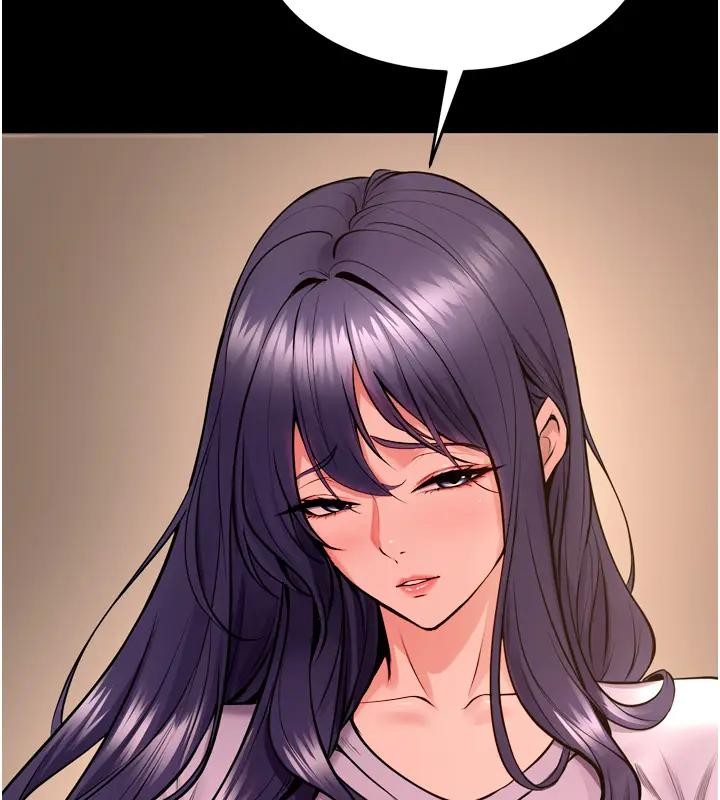 《獄火重生》漫画 第52話-美味可口的生日禮物