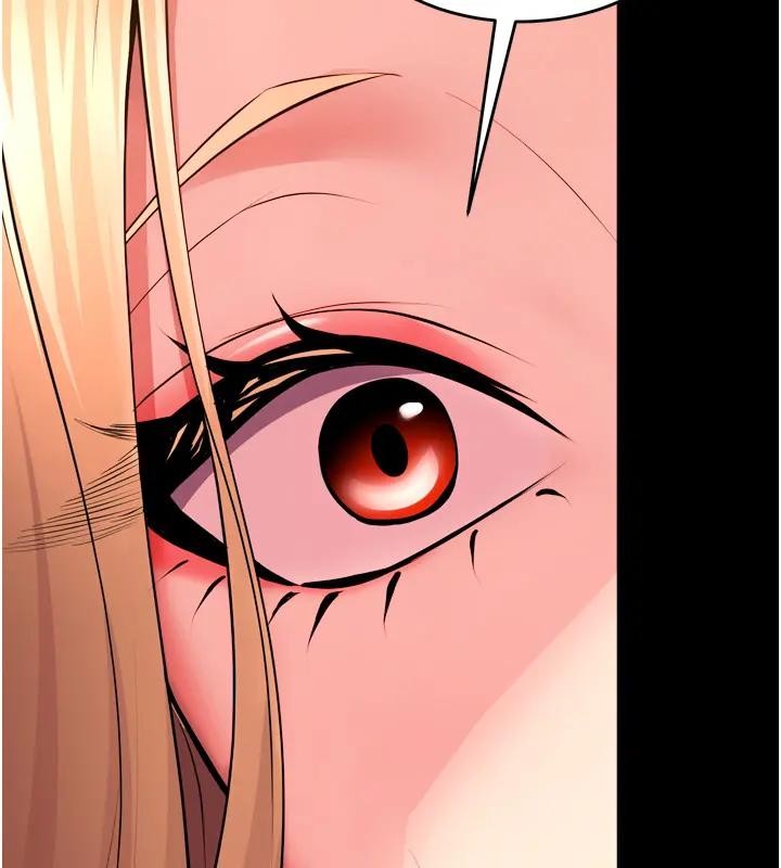 《獄火重生》漫画 第52話-美味可口的生日禮物