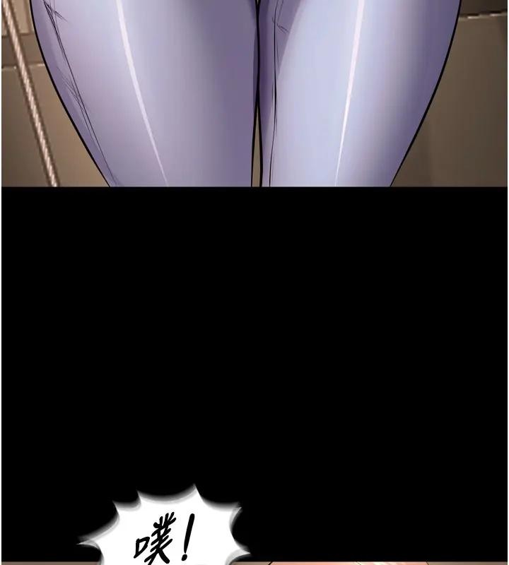 《獄火重生》漫画 第52話-美味可口的生日禮物