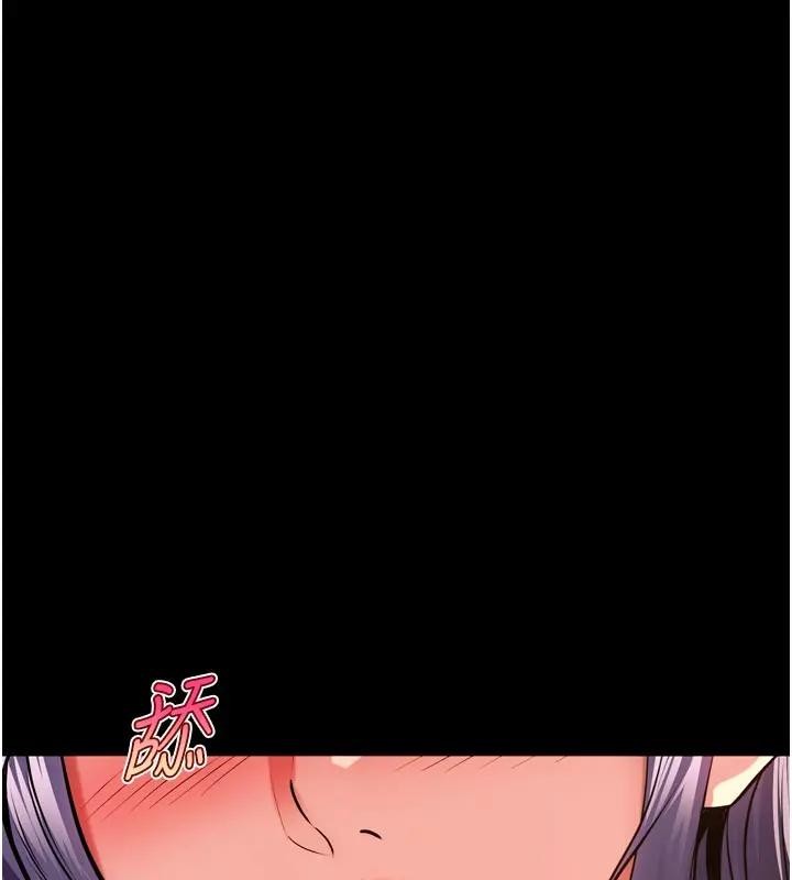 《獄火重生》漫画 第52話-美味可口的生日禮物