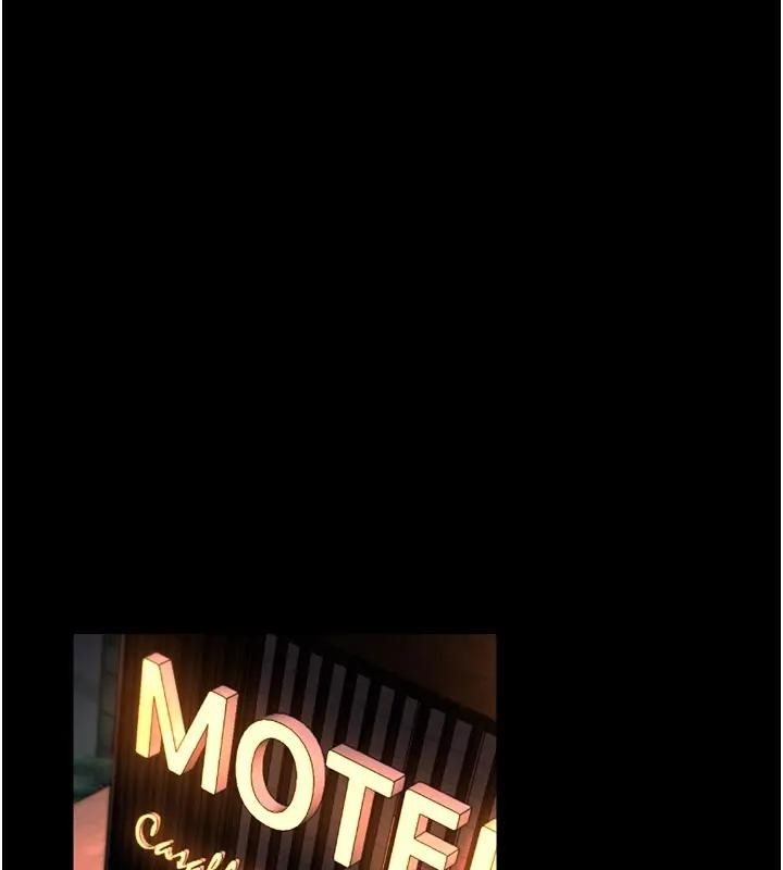 《獄火重生》漫画 第52話-美味可口的生日禮物