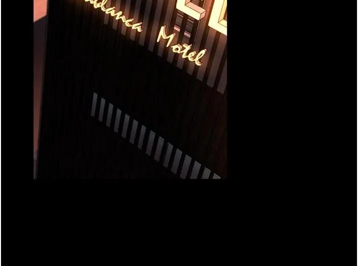 《獄火重生》漫画 第52話-美味可口的生日禮物