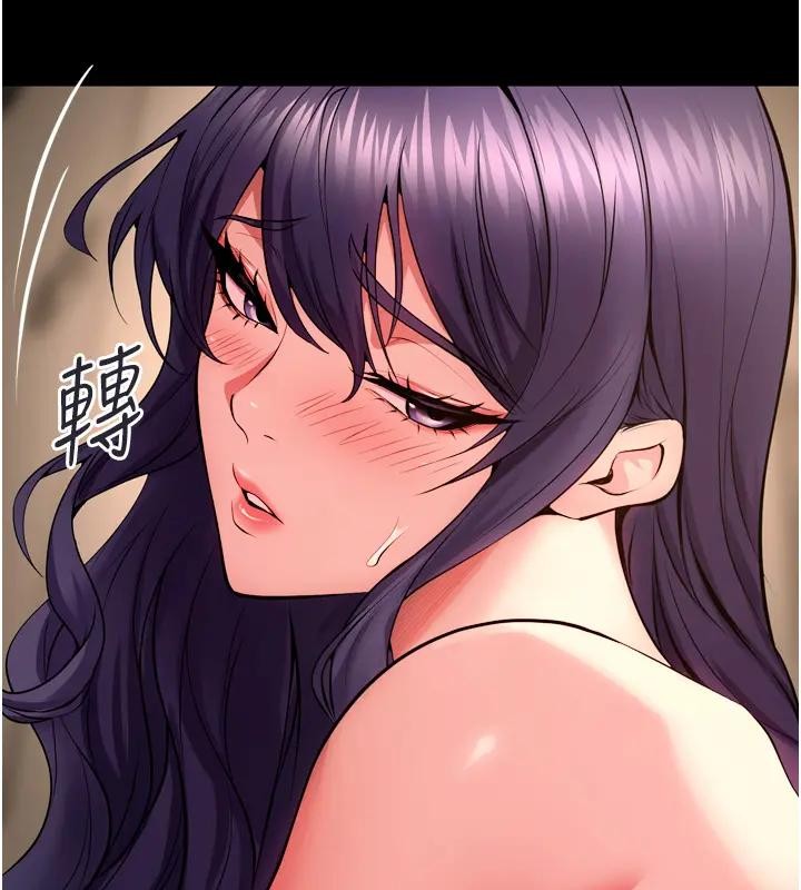 《獄火重生》漫画 第52話-美味可口的生日禮物