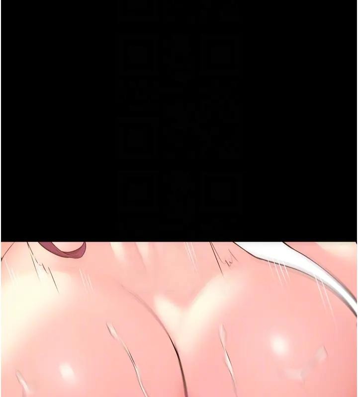 《獄火重生》漫画 第52話-美味可口的生日禮物