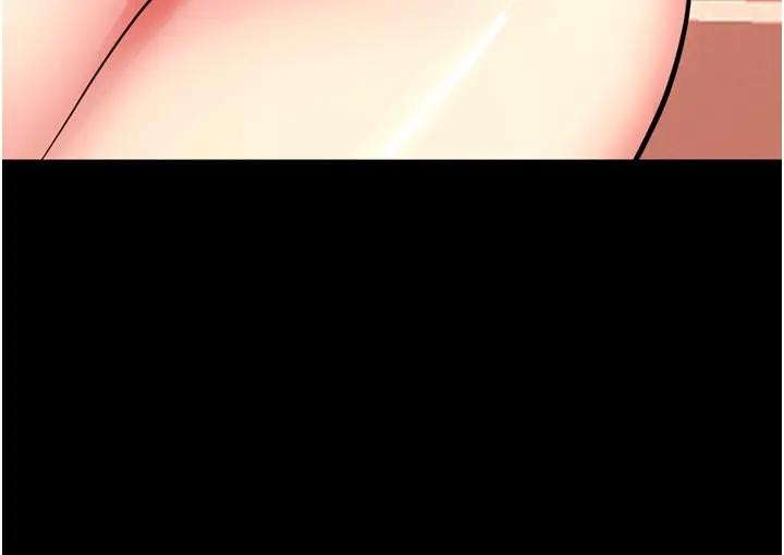 《獄火重生》漫画 第52話-美味可口的生日禮物