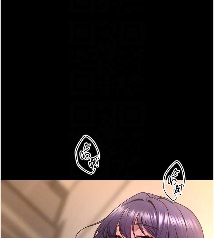 《獄火重生》漫画 第53話-誰最令你怦然心動?