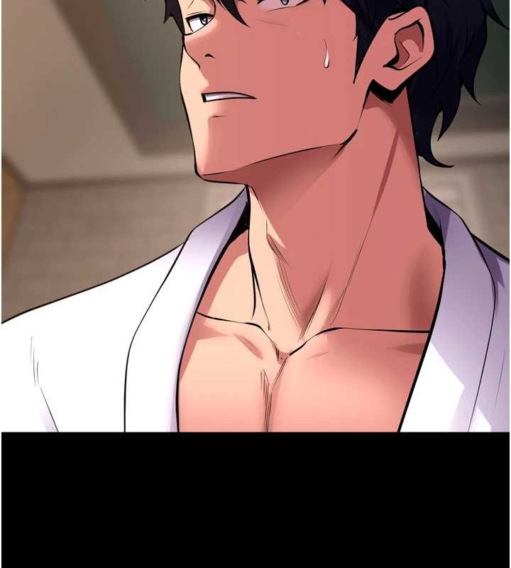 《獄火重生》漫画 第53話-誰最令你怦然心動?