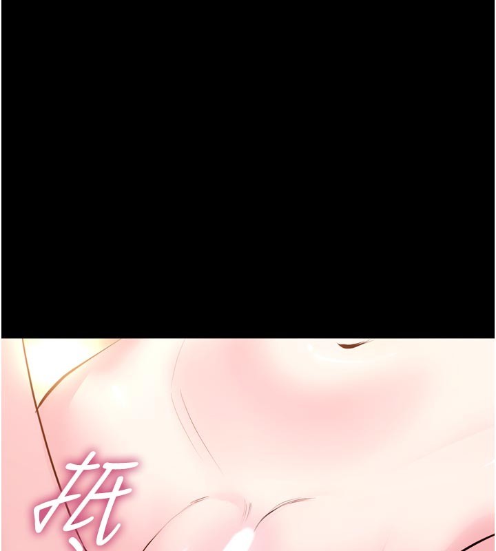 《獄火重生》漫画 第54話-東窗事發