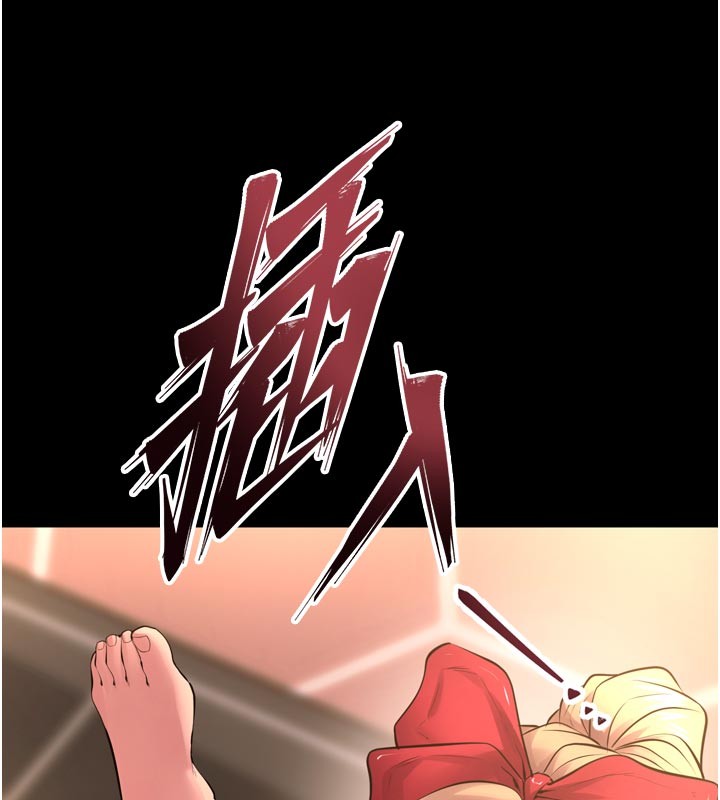 《獄火重生》漫画 第54話-東窗事發