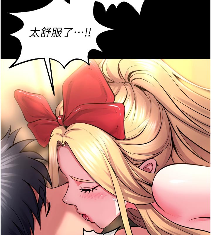 《獄火重生》漫画 第54話-東窗事發