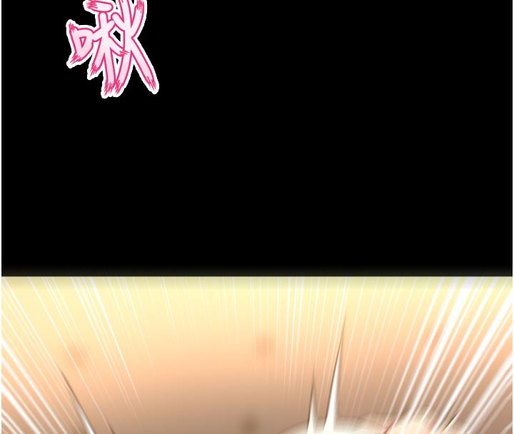 《獄火重生》漫画 第54話-東窗事發