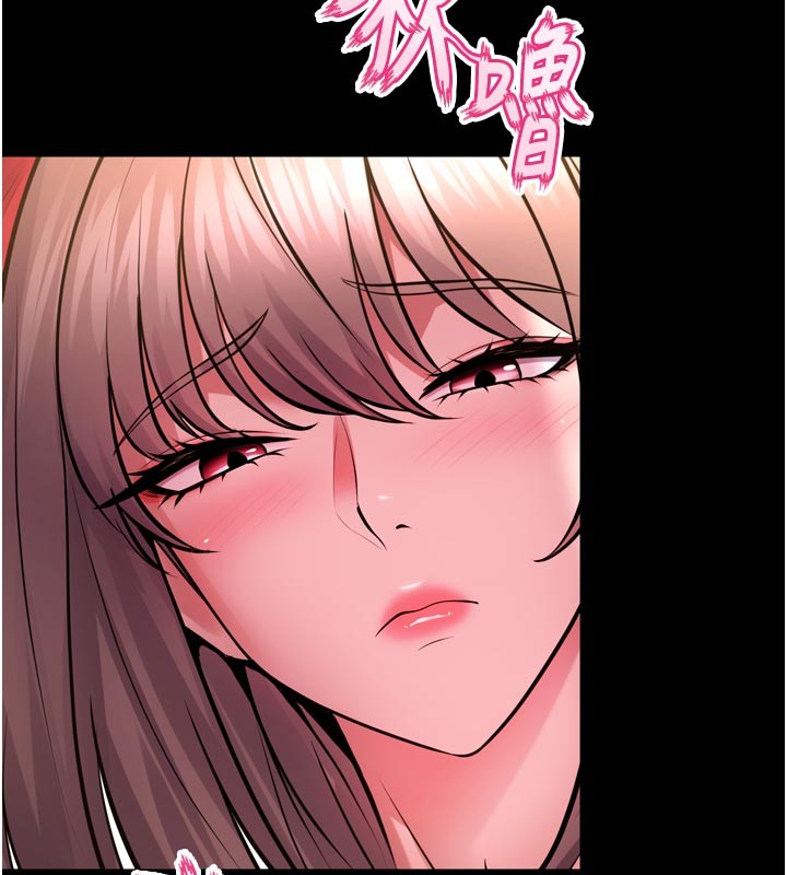 《獄火重生》漫画 第54話-東窗事發