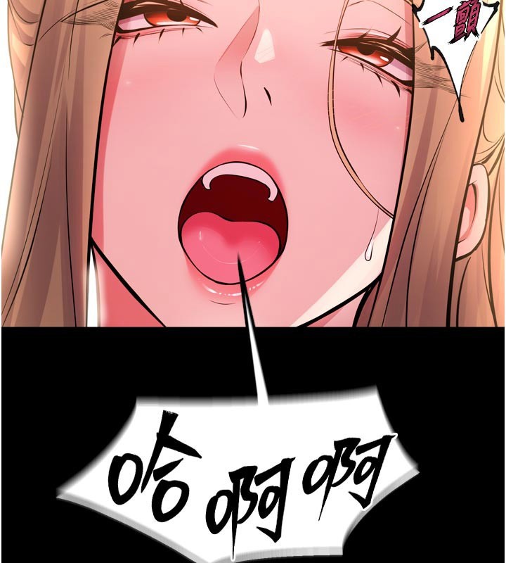 《獄火重生》漫画 第54話-東窗事發