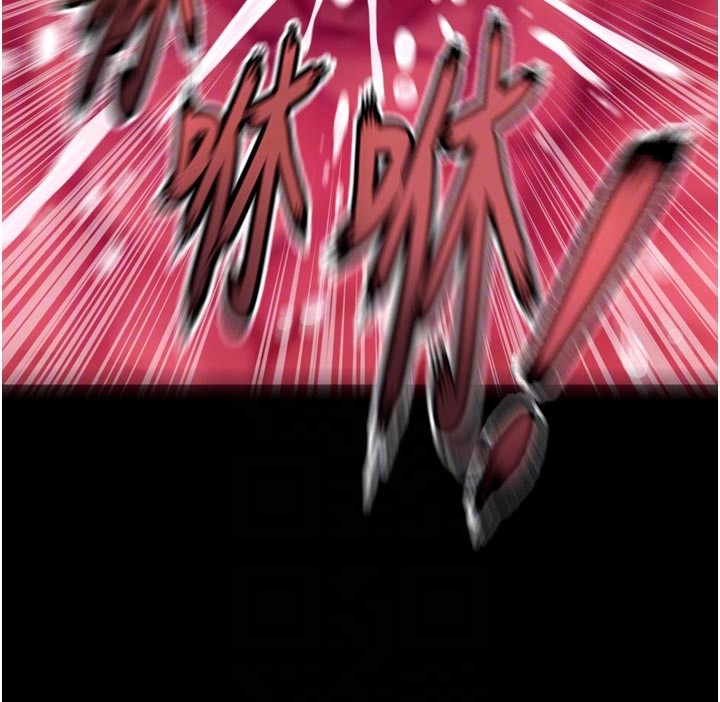 《獄火重生》漫画 第54話-東窗事發