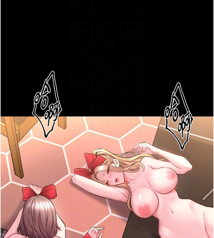 《獄火重生》漫画 第54話-東窗事發