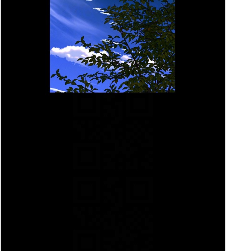 《獄火重生》漫画 第54話-東窗事發