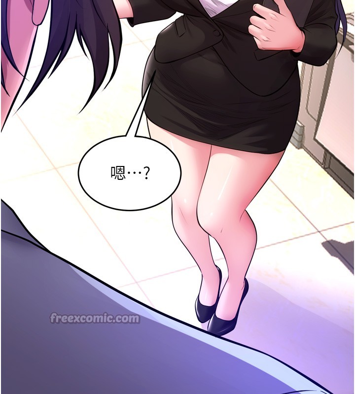 《獄火重生》漫画 第54話-東窗事發