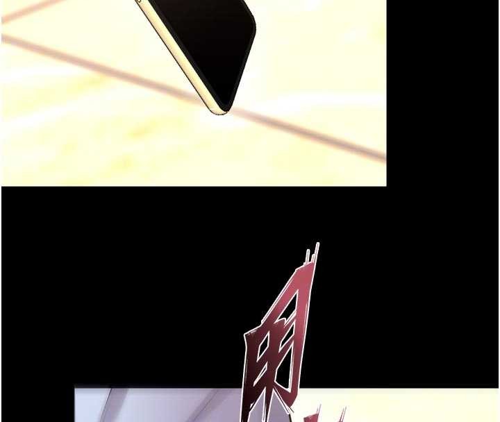 《獄火重生》漫画 第55話-妳的鮑魚有這麼飢渴嗎?