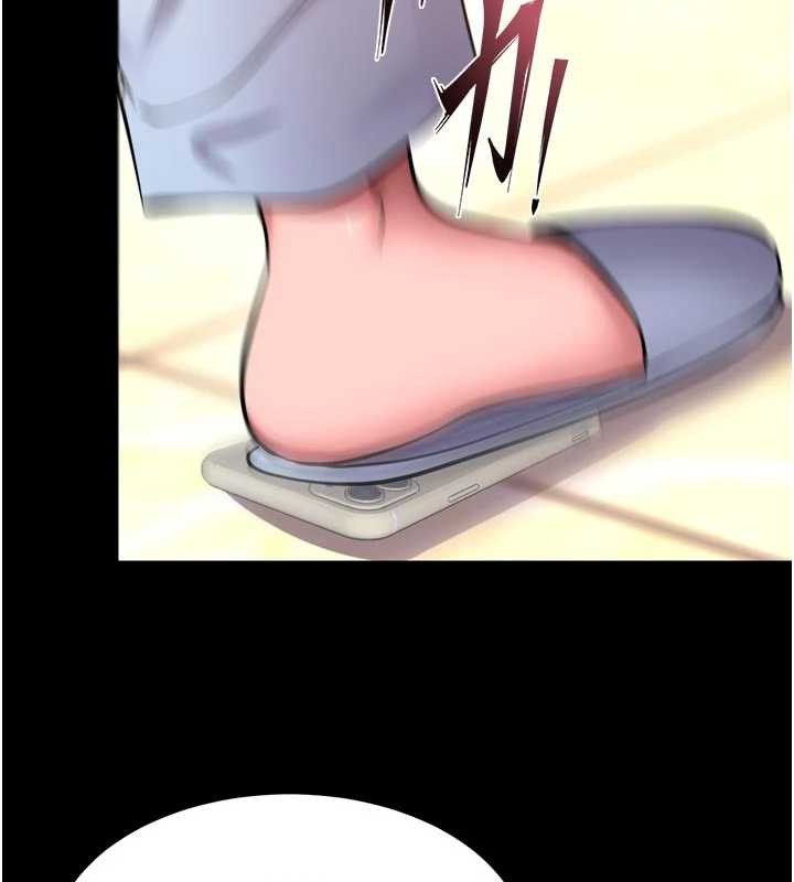 《獄火重生》漫画 第55話-妳的鮑魚有這麼飢渴嗎?