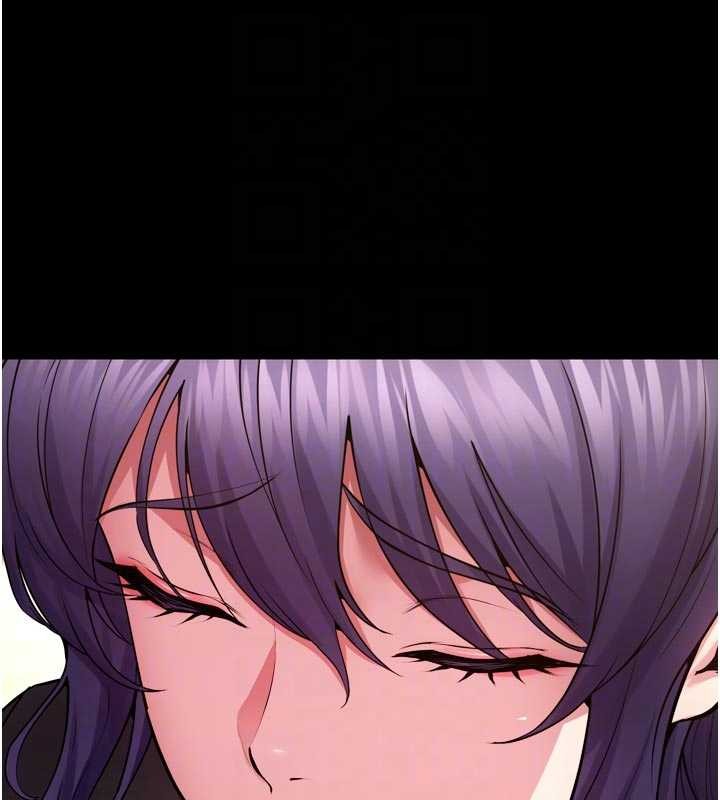 《獄火重生》漫画 第55話-妳的鮑魚有這麼飢渴嗎?