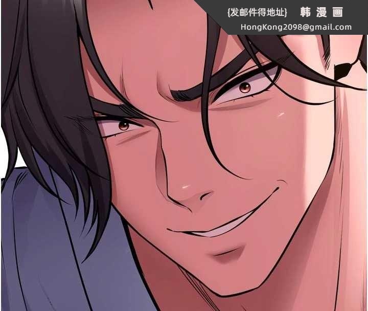 《獄火重生》漫画 第55話-妳的鮑魚有這麼飢渴嗎?