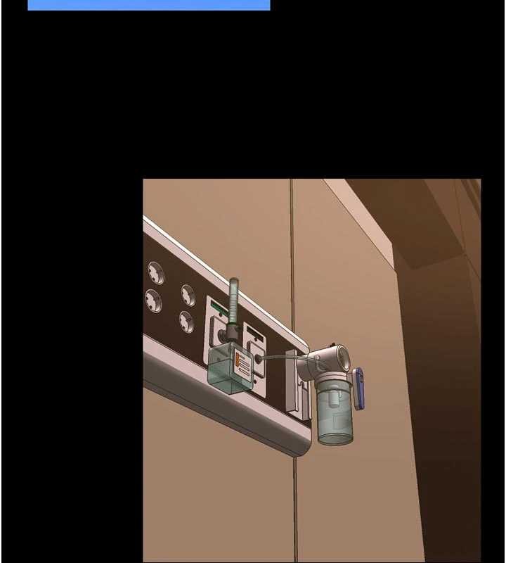 《獄火重生》漫画 第55話-妳的鮑魚有這麼飢渴嗎?