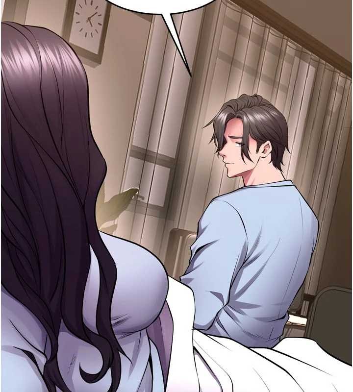 《獄火重生》漫画 第55話-妳的鮑魚有這麼飢渴嗎?