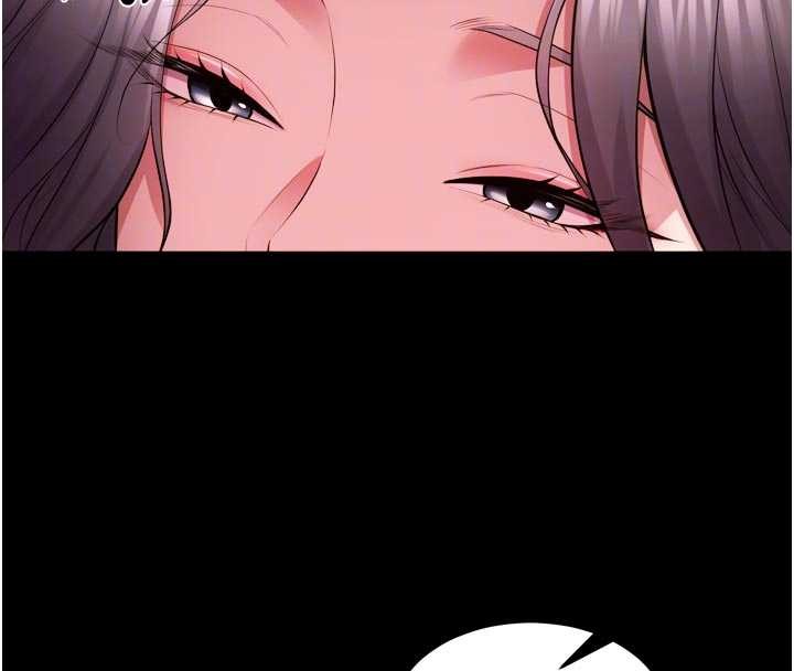 《獄火重生》漫画 第55話-妳的鮑魚有這麼飢渴嗎?