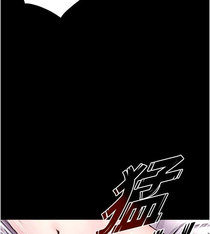 《獄火重生》漫画 第55話-妳的鮑魚有這麼飢渴嗎?