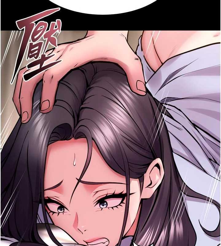 《獄火重生》漫画 第55話-妳的鮑魚有這麼飢渴嗎?