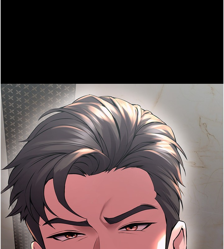 《獄火重生》漫画 第5話-改變人生的事件