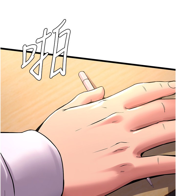 《獄火重生》漫画 第5話-改變人生的事件