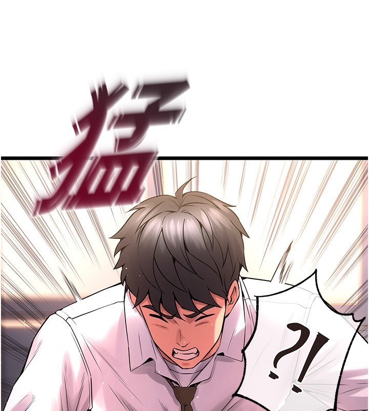 《獄火重生》漫画 第5話-改變人生的事件
