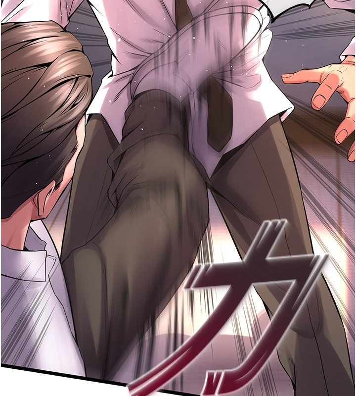 《獄火重生》漫画 第5話-改變人生的事件