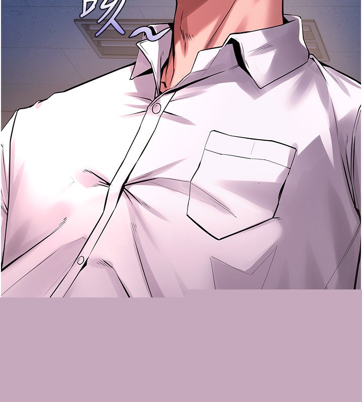 《獄火重生》漫画 第5話-改變人生的事件