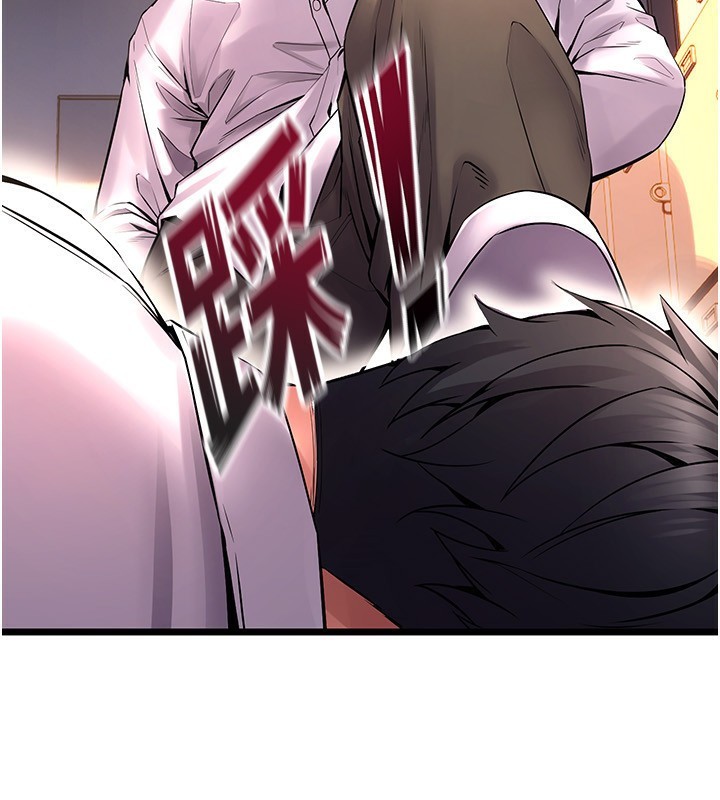 《獄火重生》漫画 第5話-改變人生的事件