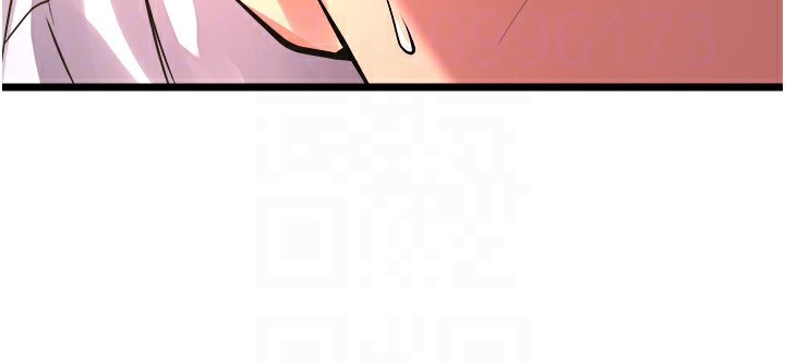 《獄火重生》漫画 第5話-改變人生的事件