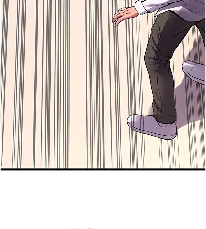 《獄火重生》漫画 第5話-改變人生的事件