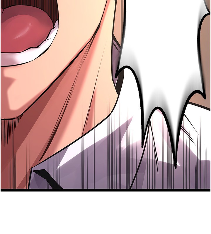 《獄火重生》漫画 第5話-改變人生的事件