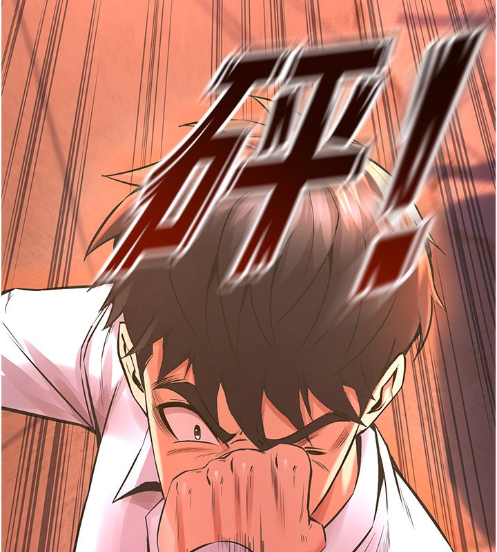 《獄火重生》漫画 第5話-改變人生的事件
