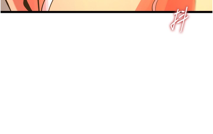 《獄火重生》漫画 第5話-改變人生的事件