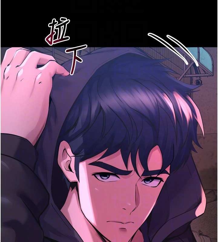 《獄火重生》漫画 第6話-你這樣子是強姦!!!