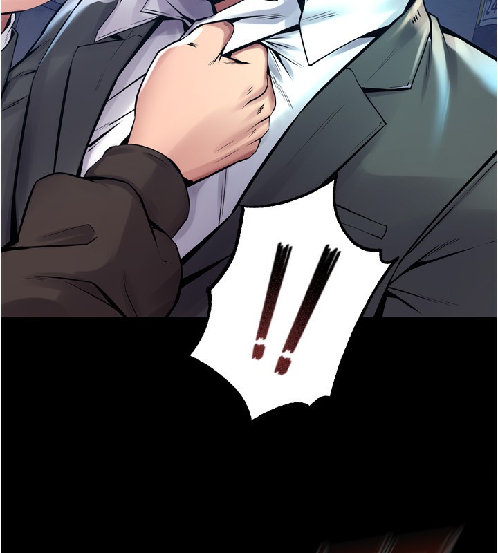 《獄火重生》漫画 第6話-你這樣子是強姦!!!