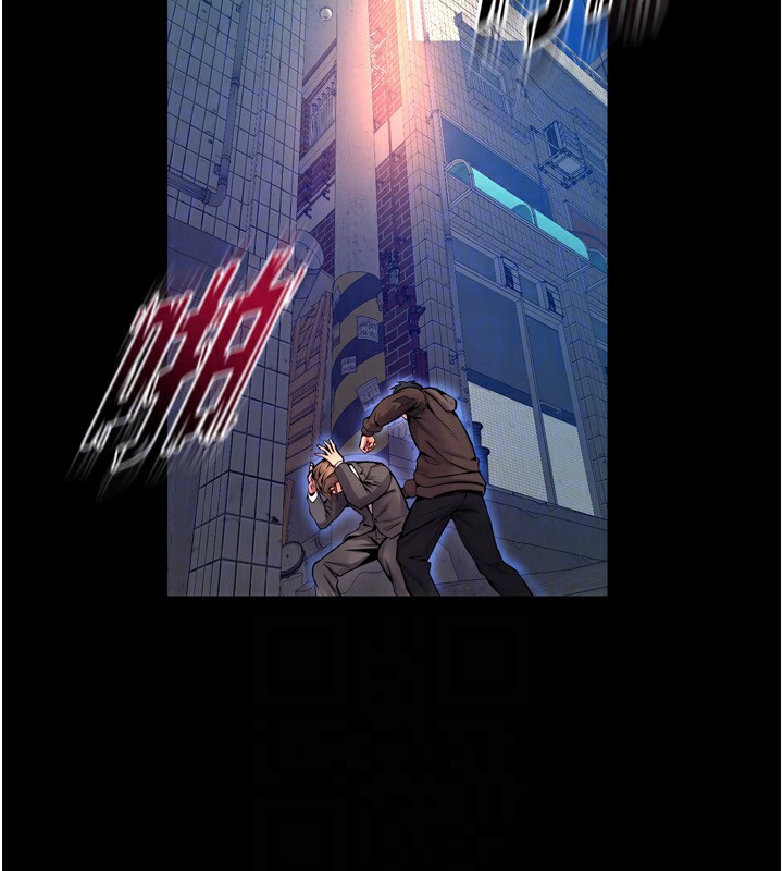 《獄火重生》漫画 第6話-你這樣子是強姦!!!