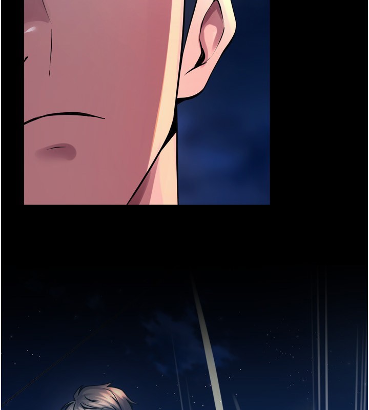 《獄火重生》漫画 第6話-你這樣子是強姦!!!