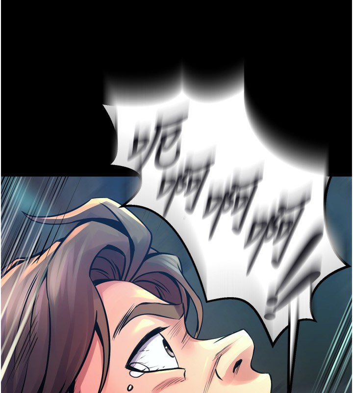 《獄火重生》漫画 第6話-你這樣子是強姦!!!