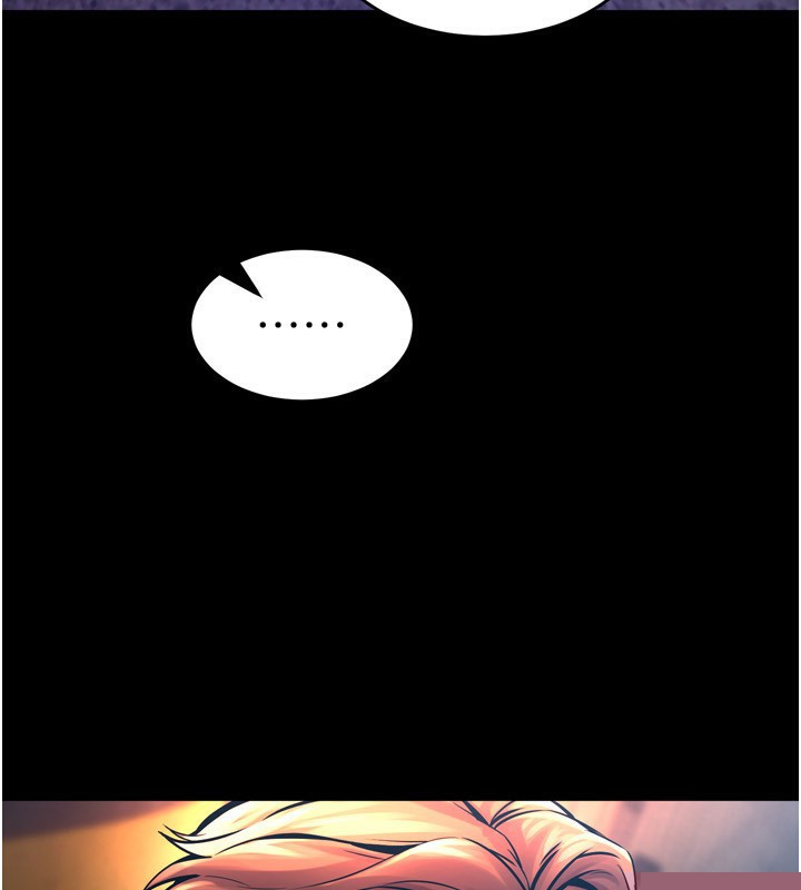 《獄火重生》漫画 第6話-你這樣子是強姦!!!