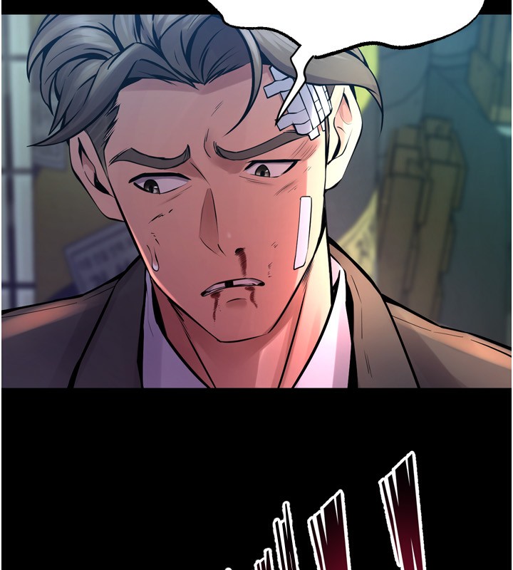 《獄火重生》漫画 第6話-你這樣子是強姦!!!