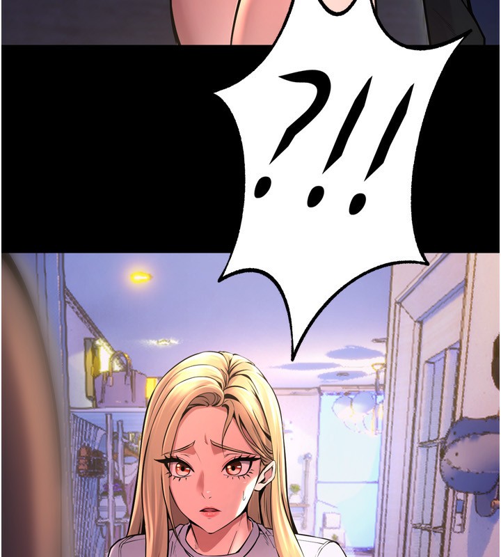 《獄火重生》漫画 第6話-你這樣子是強姦!!!